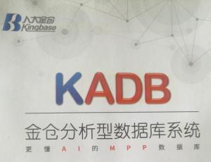 KADB