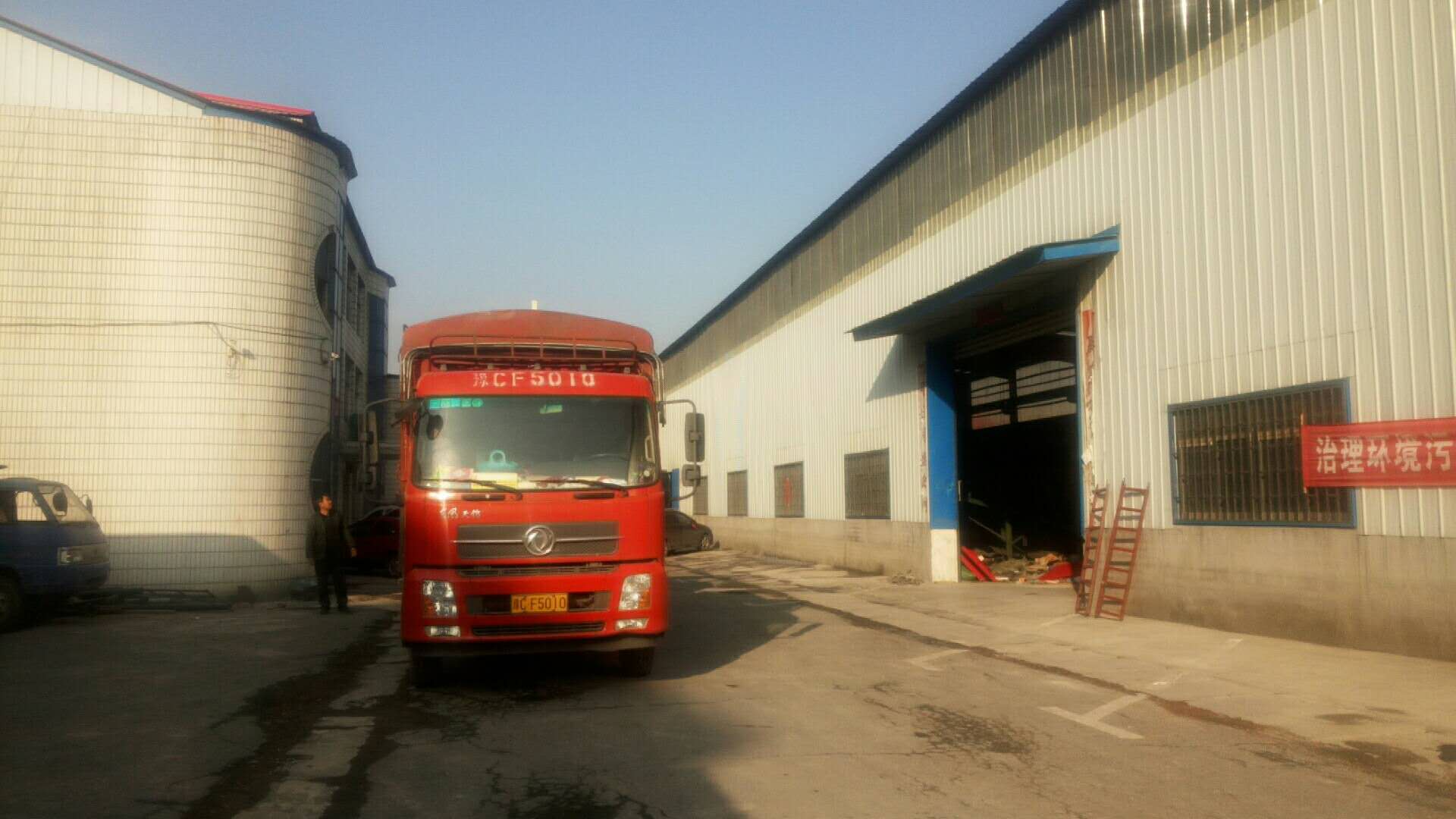 2018��Ԫ��14�հl(f��)���������T�;�ɽ��2�_��ɰ���ՙC