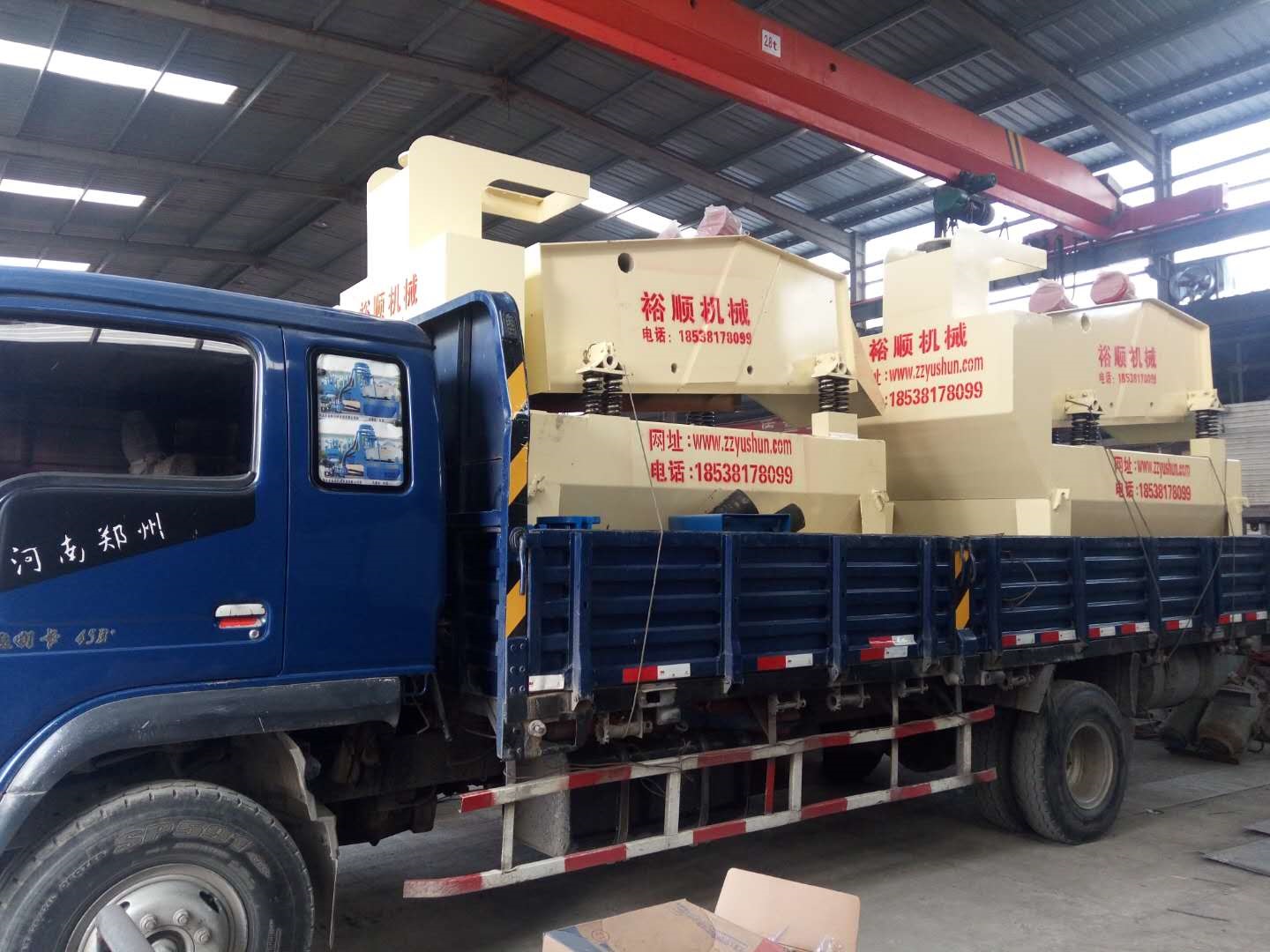 ��(x��)ɰ���ՙC(j��)е���a(ch��n)�S���ļҺ���