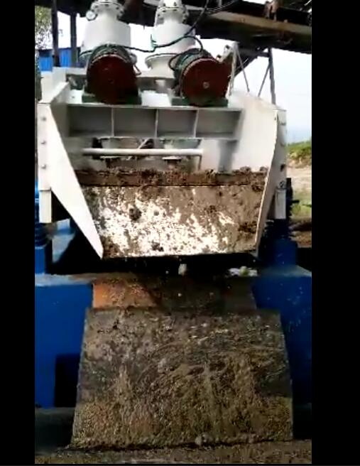 ��ɰ���ՙC���Ӹ��Q�C��