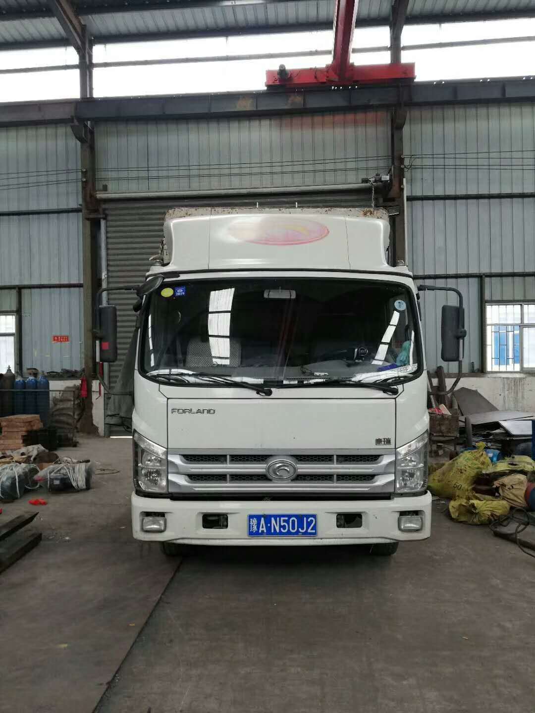 2018��5��23�հl(f��)�����C��250��(x��)ɰ���ՙC(j��)