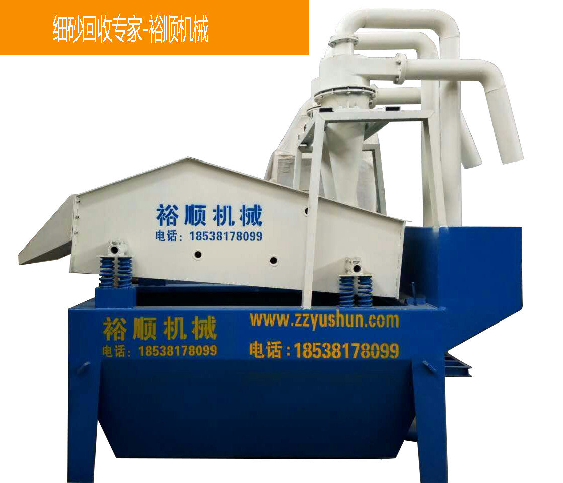 ��(x��)ɳ���ՙC(j��)늙C(j��)��η�����֪������