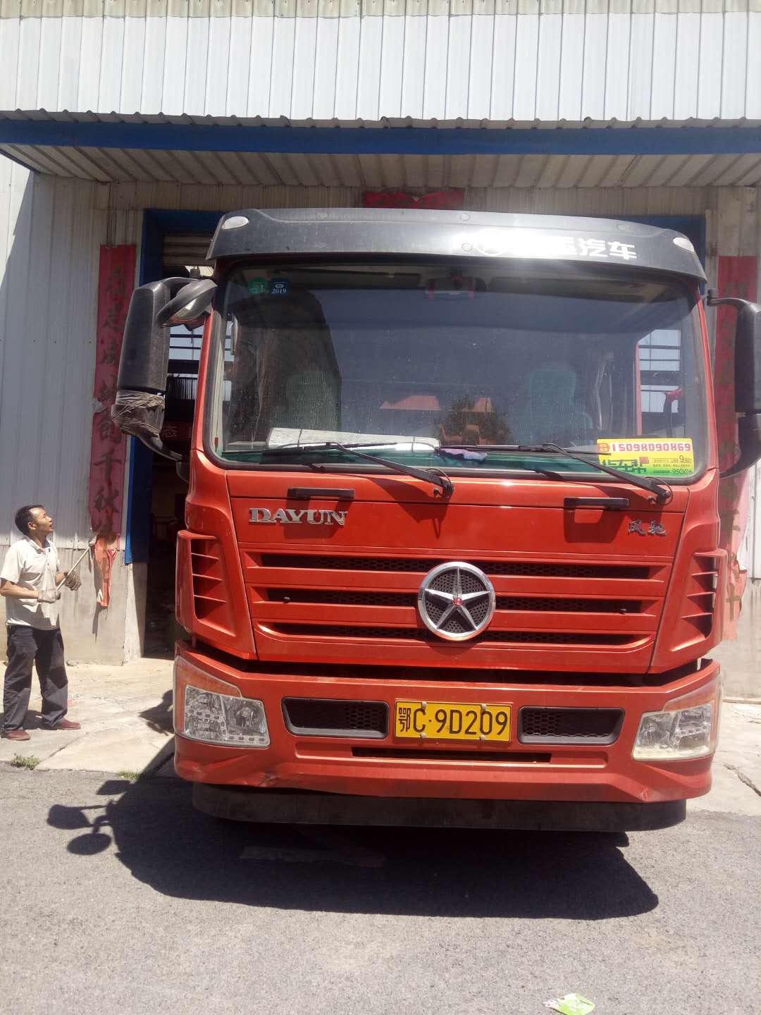 �l(f��)���������T�;�ɽ�����_��(x��)ɰ���ՙC(j��)