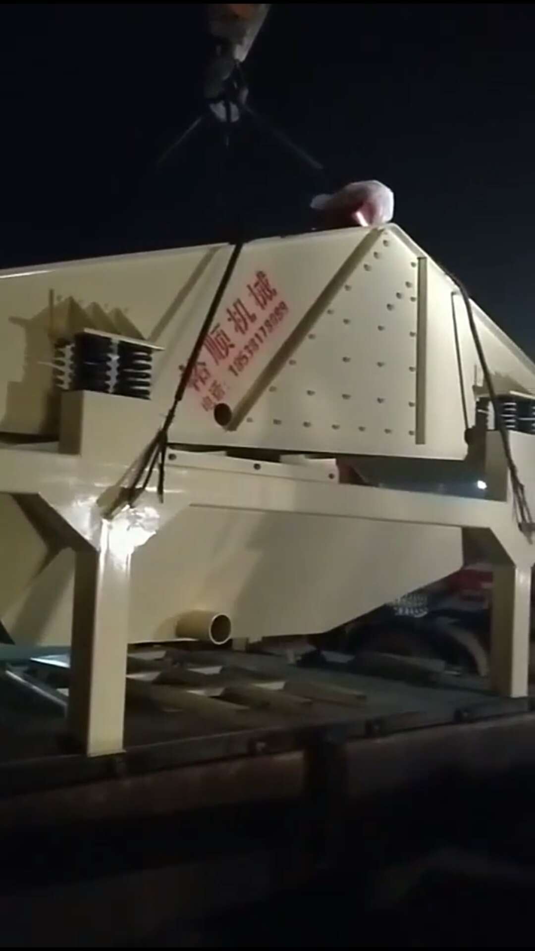 �l(f��)���V�|��1530��(x��)ɰ����Óˮһ�w�C