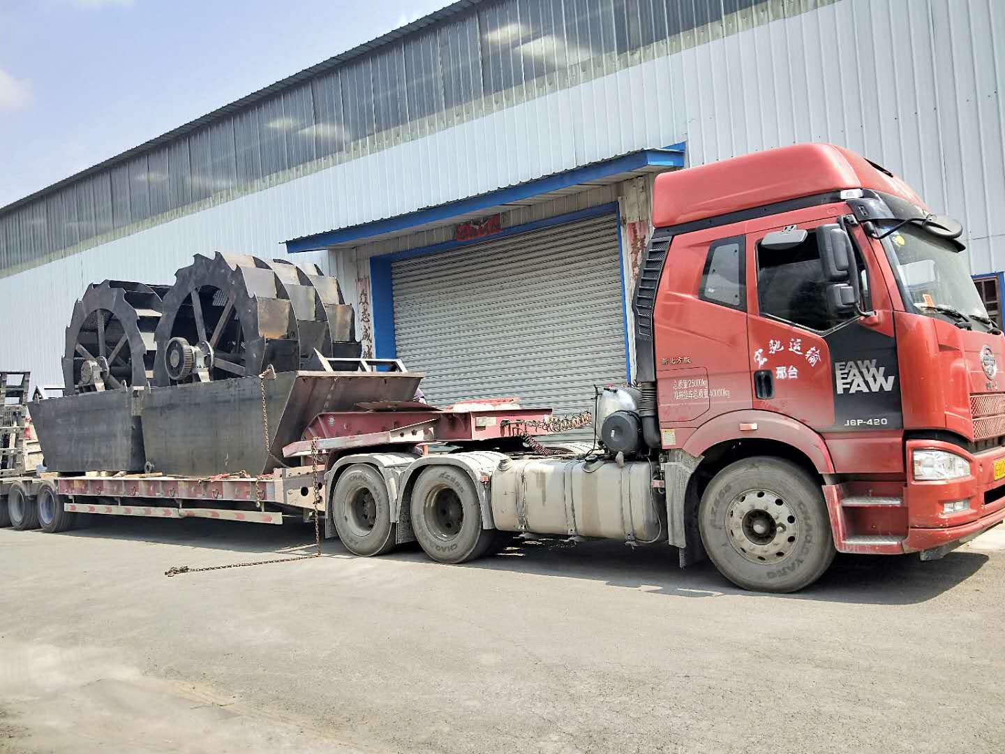 ����푑�(y��ng)���ҭh(hu��n)�����l(f��)��ɽ�|ƽ�ȵ�XSD3216ϴɰ�C������