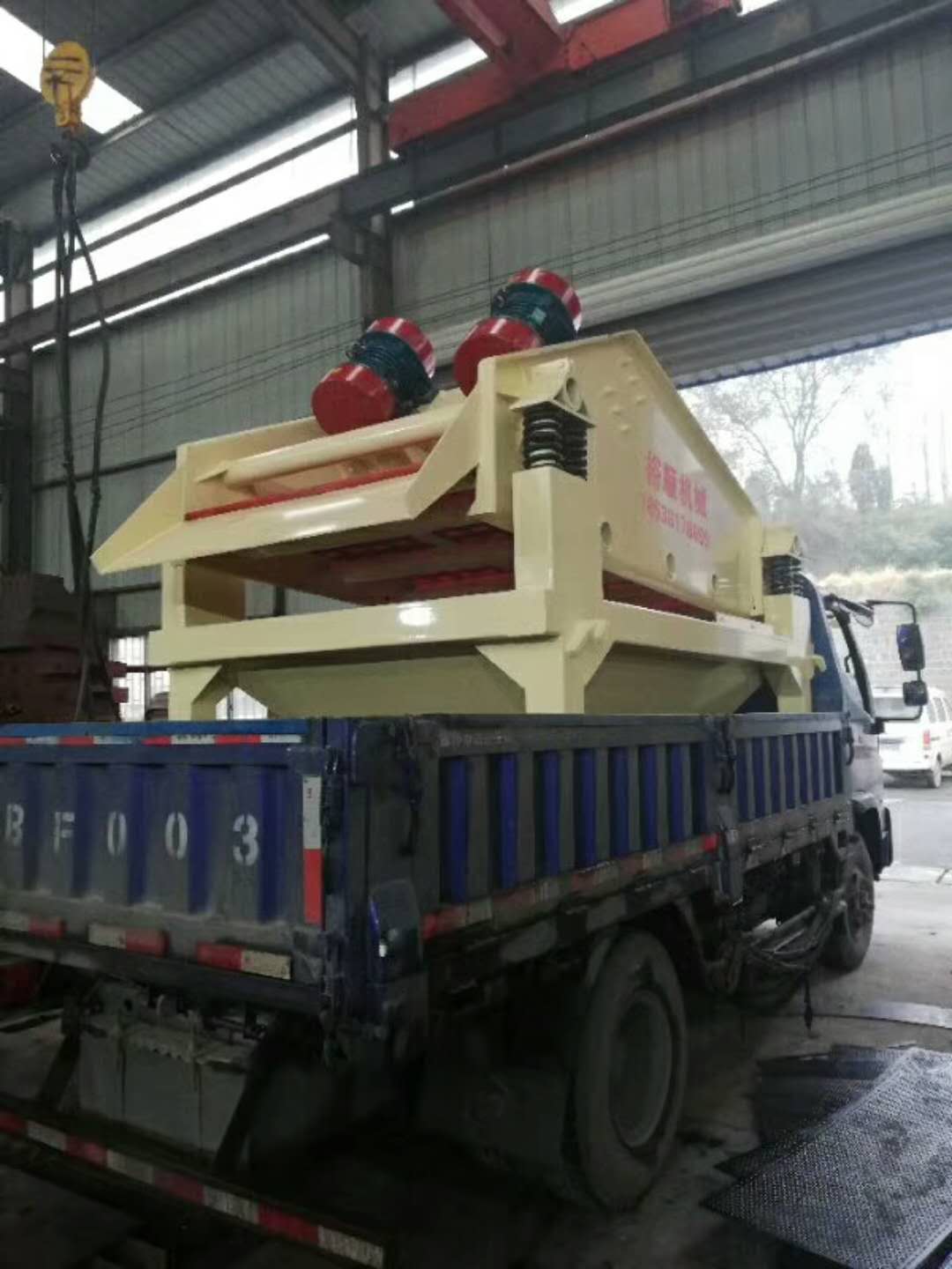 �l(f��)���ܿ����A1530Óˮ��(x��)ɰ����һ�w�C