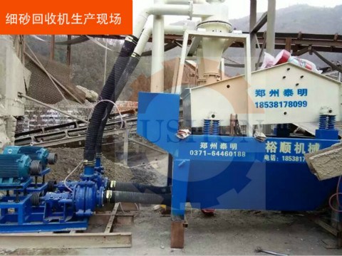 ��(x��)ɰ�����O(sh��)���ИI(y��)�������R��(y��u)����̭���l(shu��)�ܰ��ՙC(j��)��