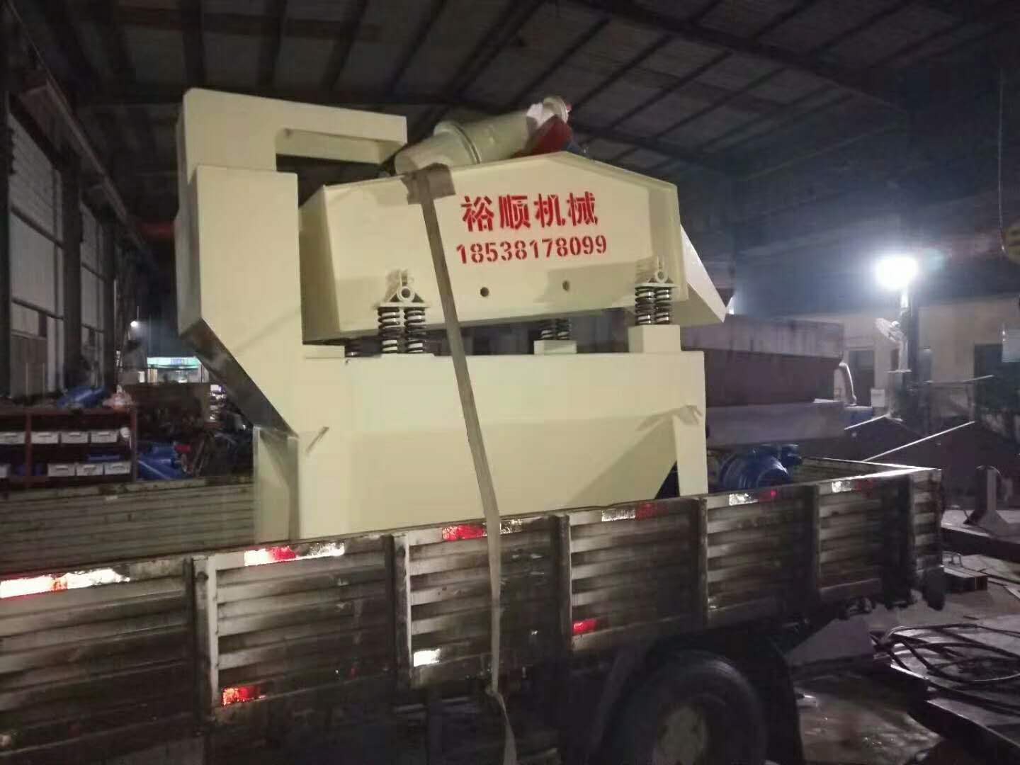 �l(f��)�����������250��(x��)ɳ���ՙC