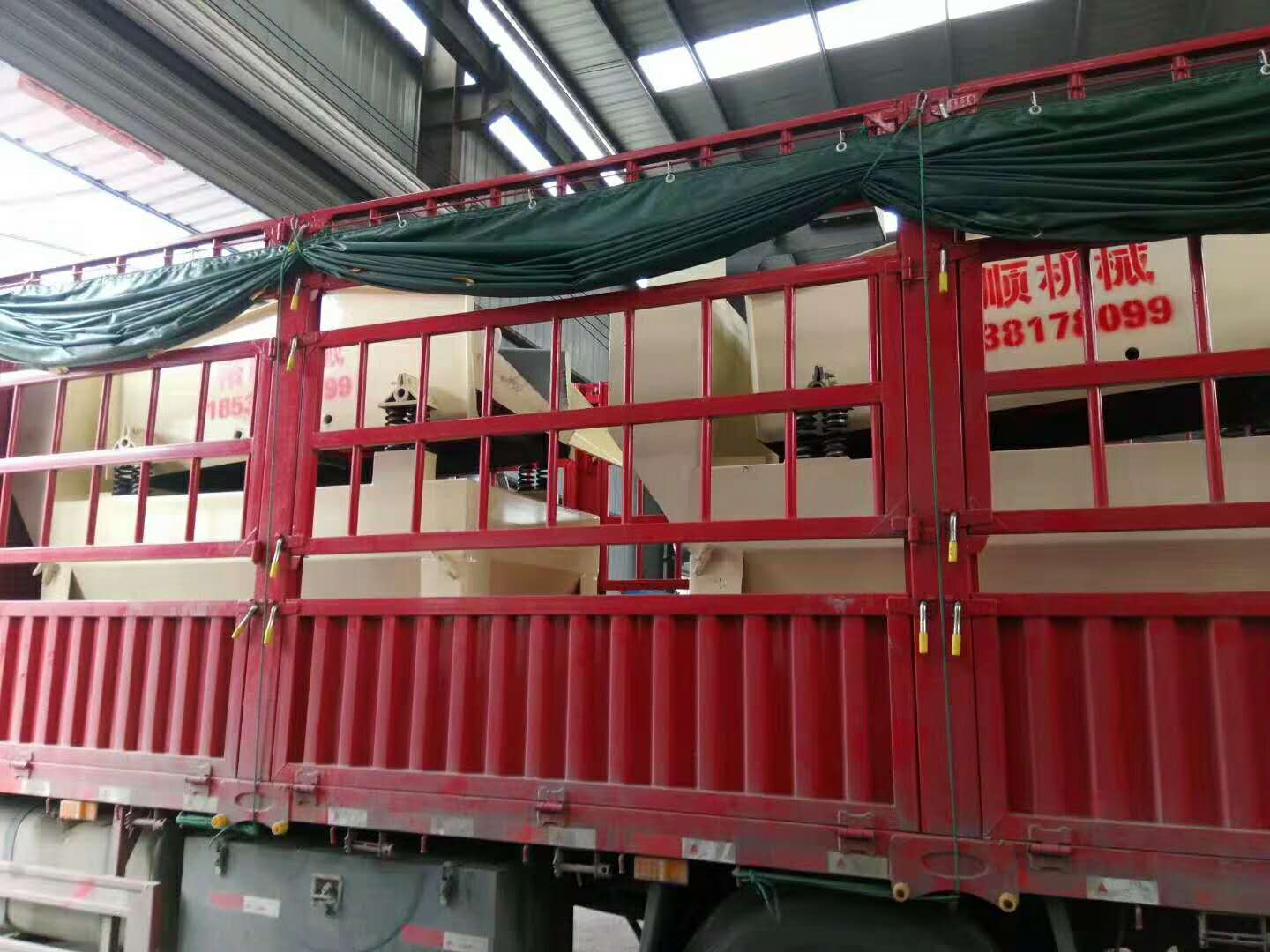 �l(f��)�������G�T(m��n)��2�_(t��i)350��(x��)ɰ���ՙC(j��)