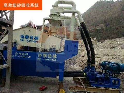 ��(y��u)�|(zh��)��ɰ���ՙCе����Щ�˜������������I����